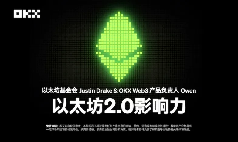 币安app下载最新版本交易所新功能上线